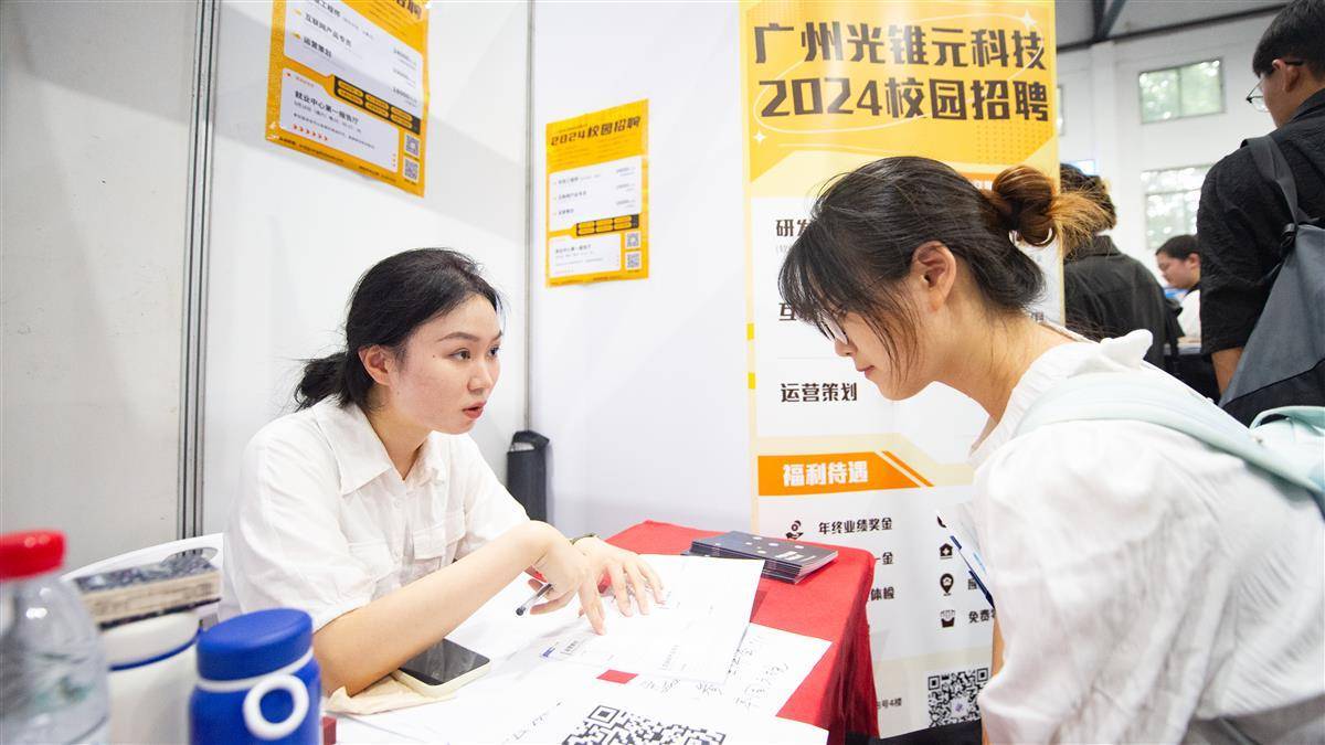娱乐游戏平台代理